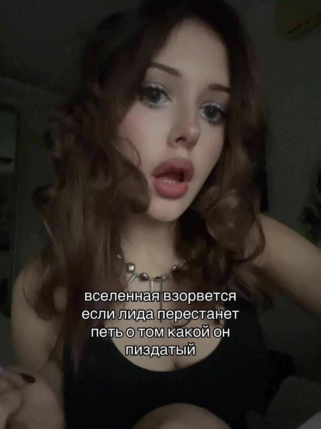 @тг: молесси