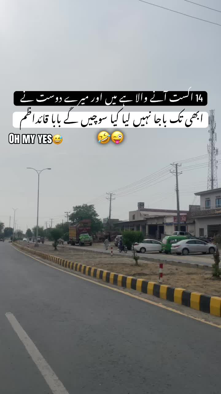 @رحمانی 🪐