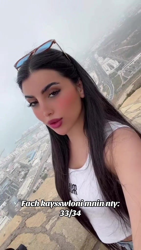 @🇲🇦🐆 فطوم | Fatoum