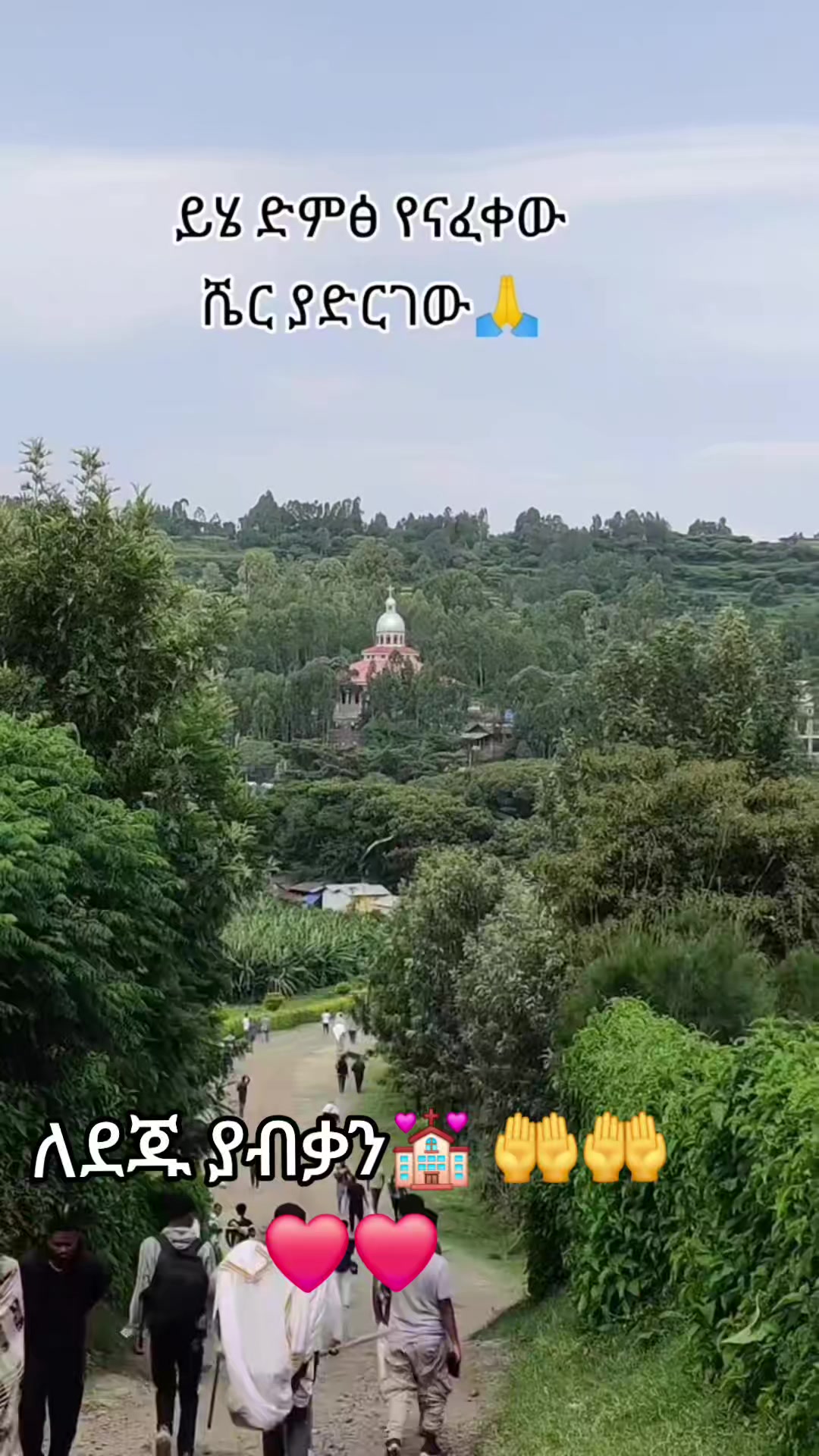 @✨🩸Geni💎⓳Ⓓ❤️✝️💒🐅