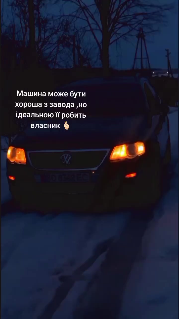 @nazar_r🙃