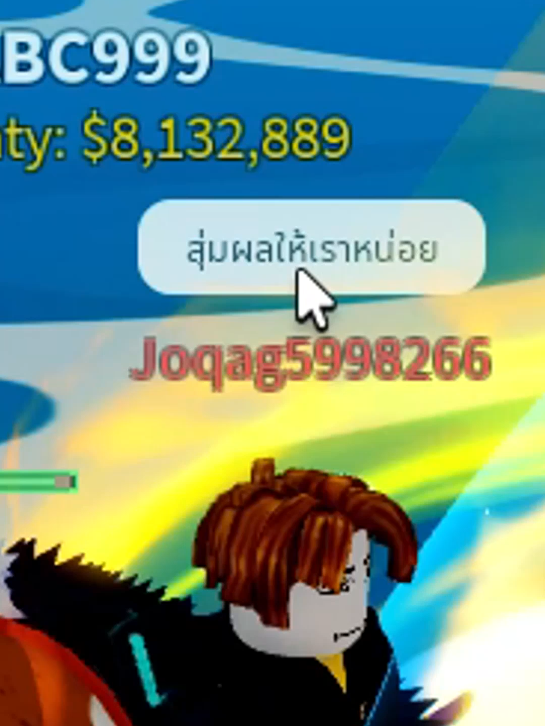 @KaiToon