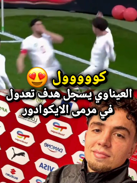@تيم ميد_افس