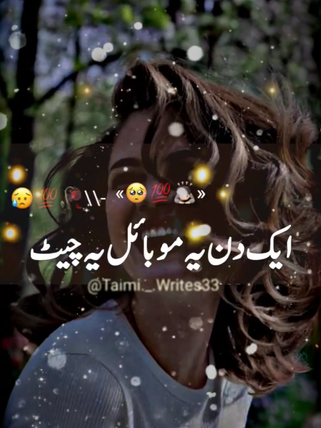 @𝙋𝙤𝙚𝙩𝙧𝙮♕︎𝙆𝙞𝙣𝙜