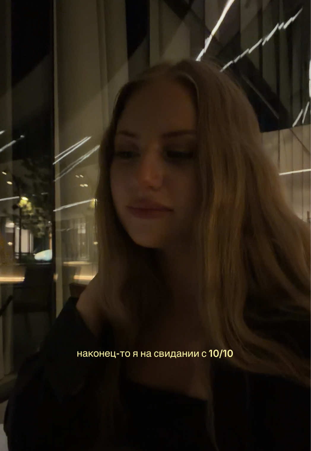 @тгк - dadosyaaa