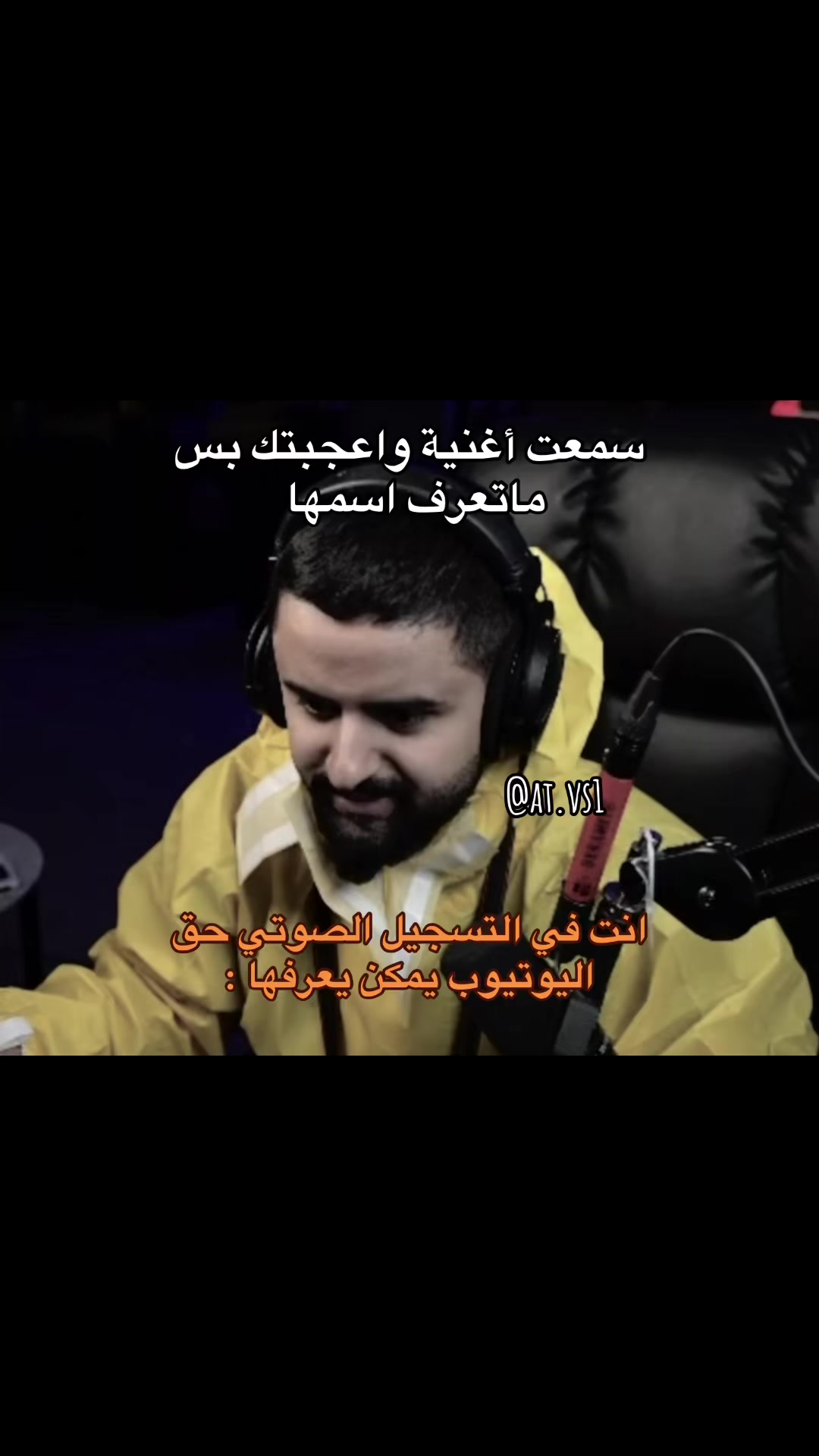 @أثير المطيري POWR