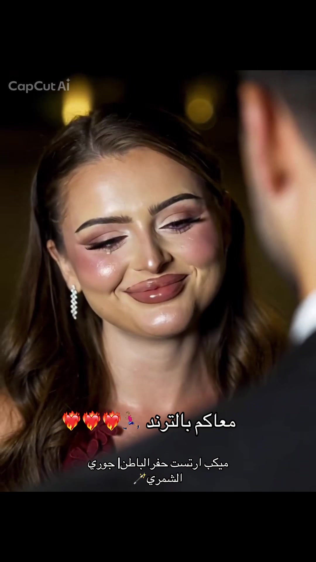 @جوري|Freelance Makeup Artist💄