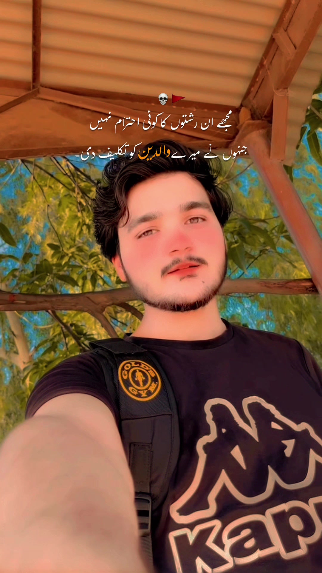 @𓆩 ز 𓆪 🎀