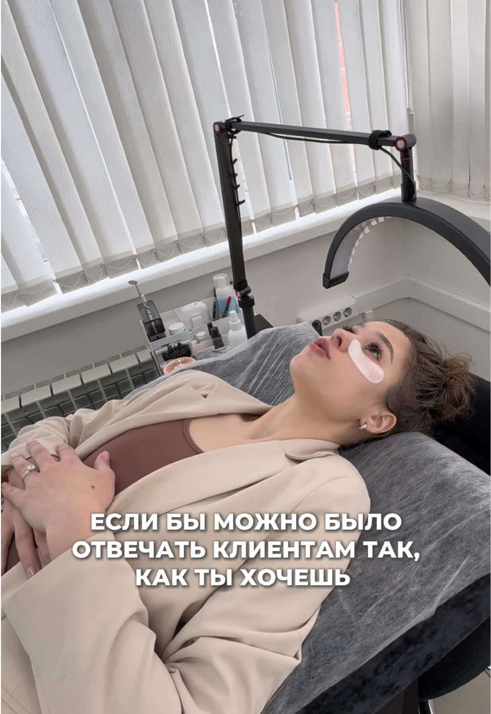 @skaldinova.resni