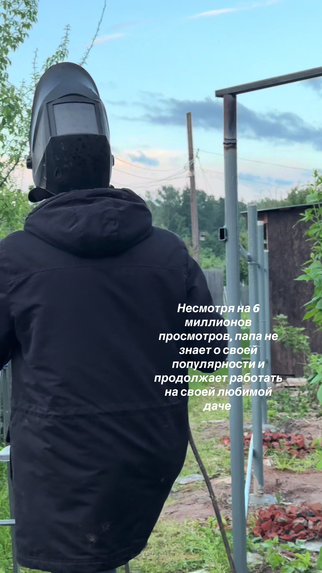 @Анастасия