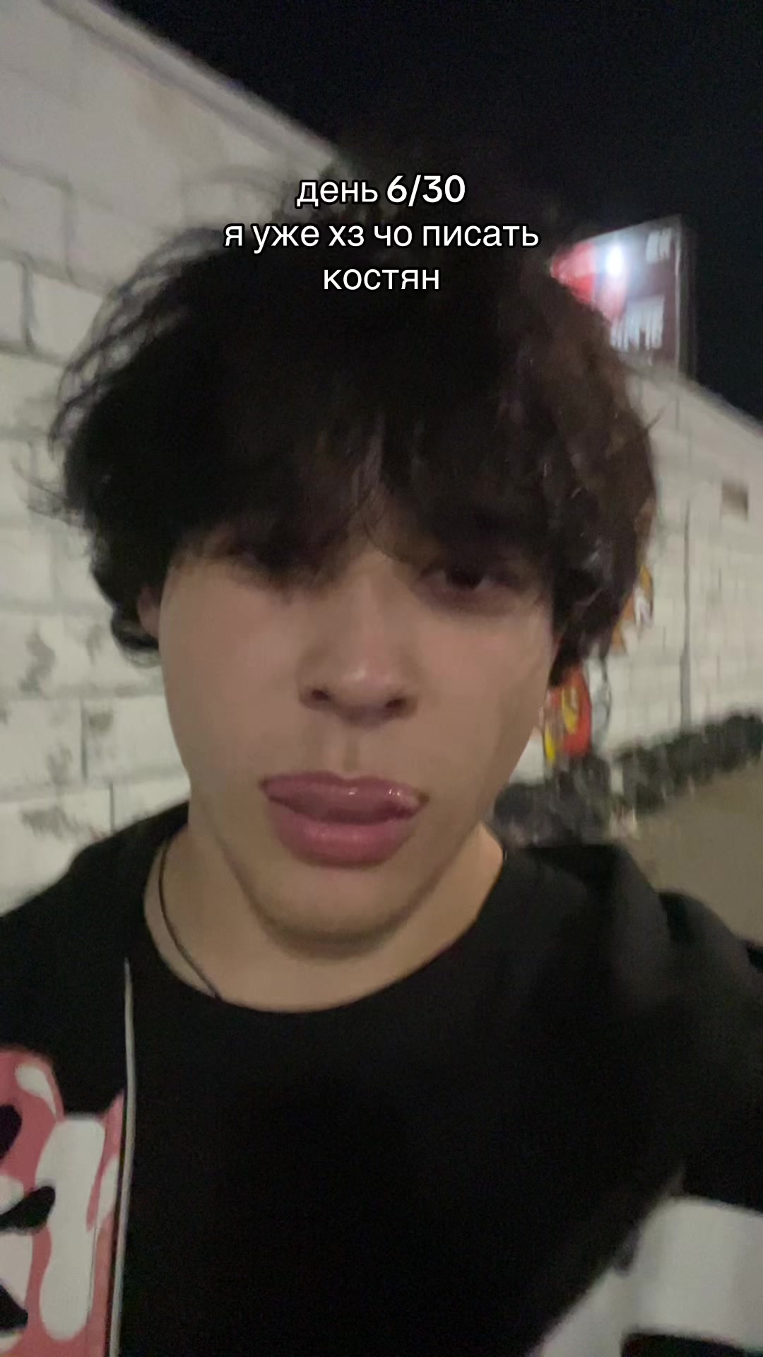 @руся жим
