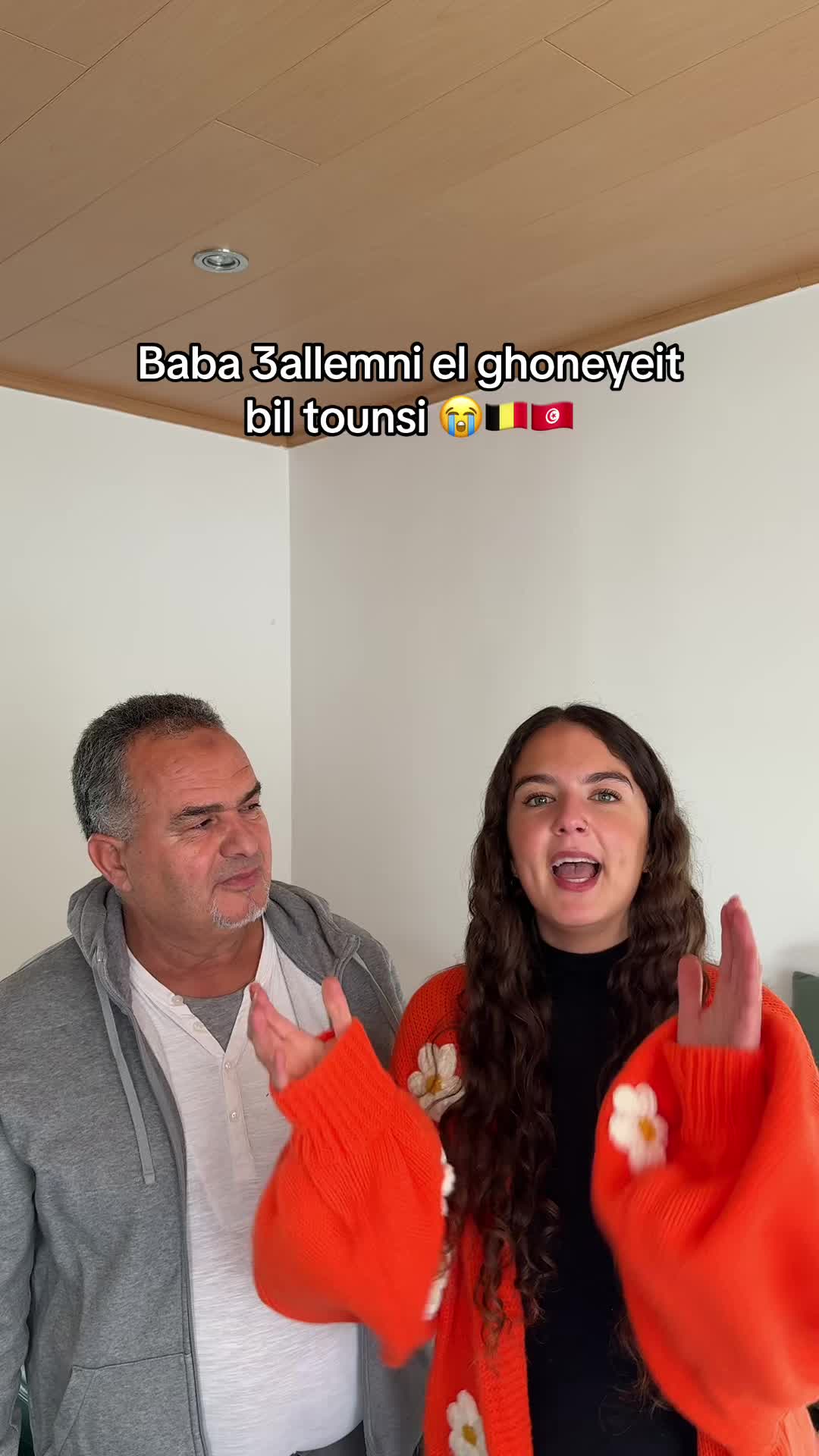 @emnipemni2.0🇹🇳
