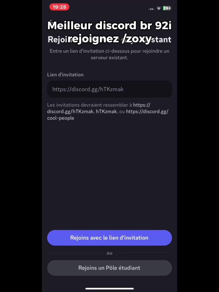 @discon2de