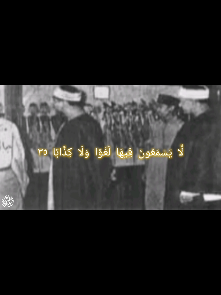 @quranrecitations_57𓂆🇵🇸