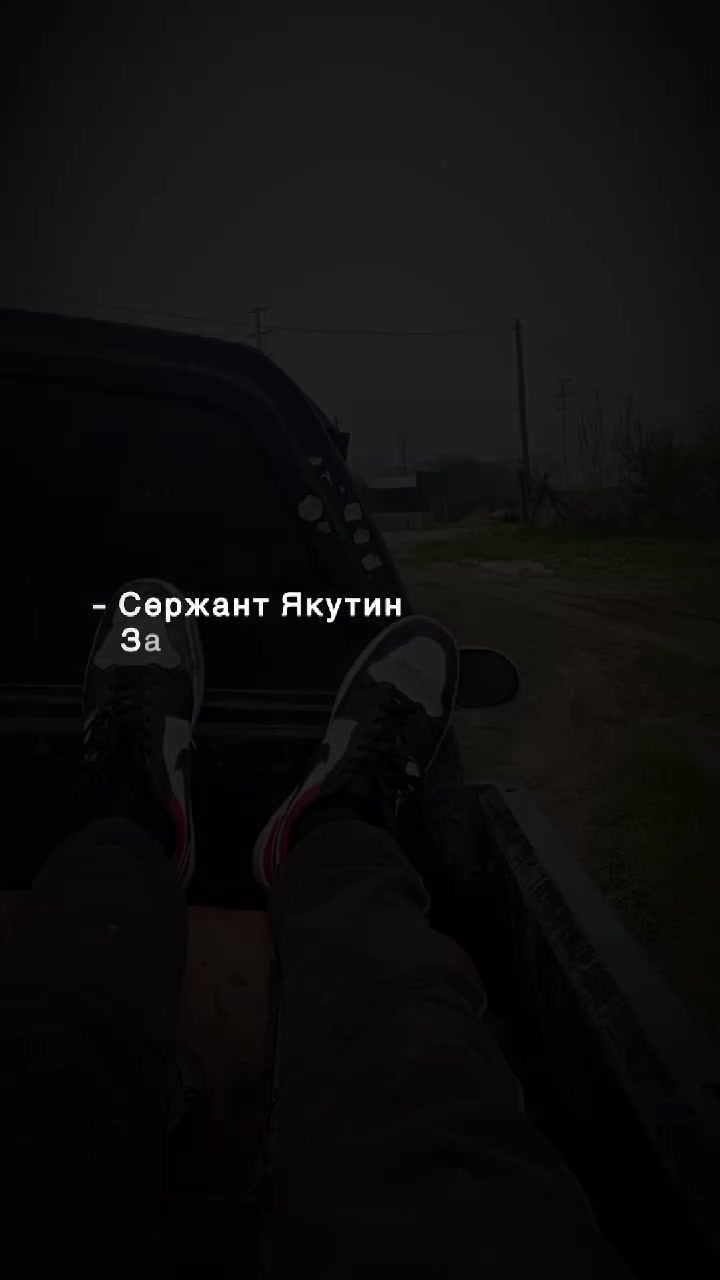 @skorpion