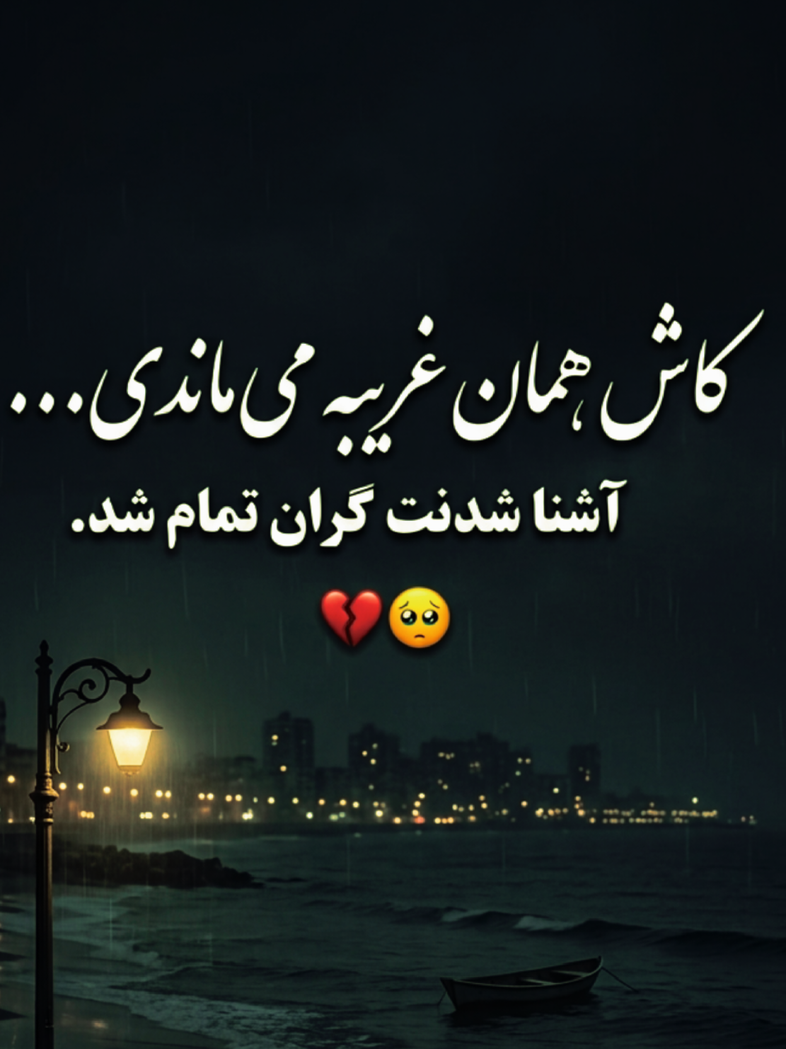 @MASOUD Fuladi