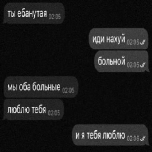 @₍^. .^₎⟆