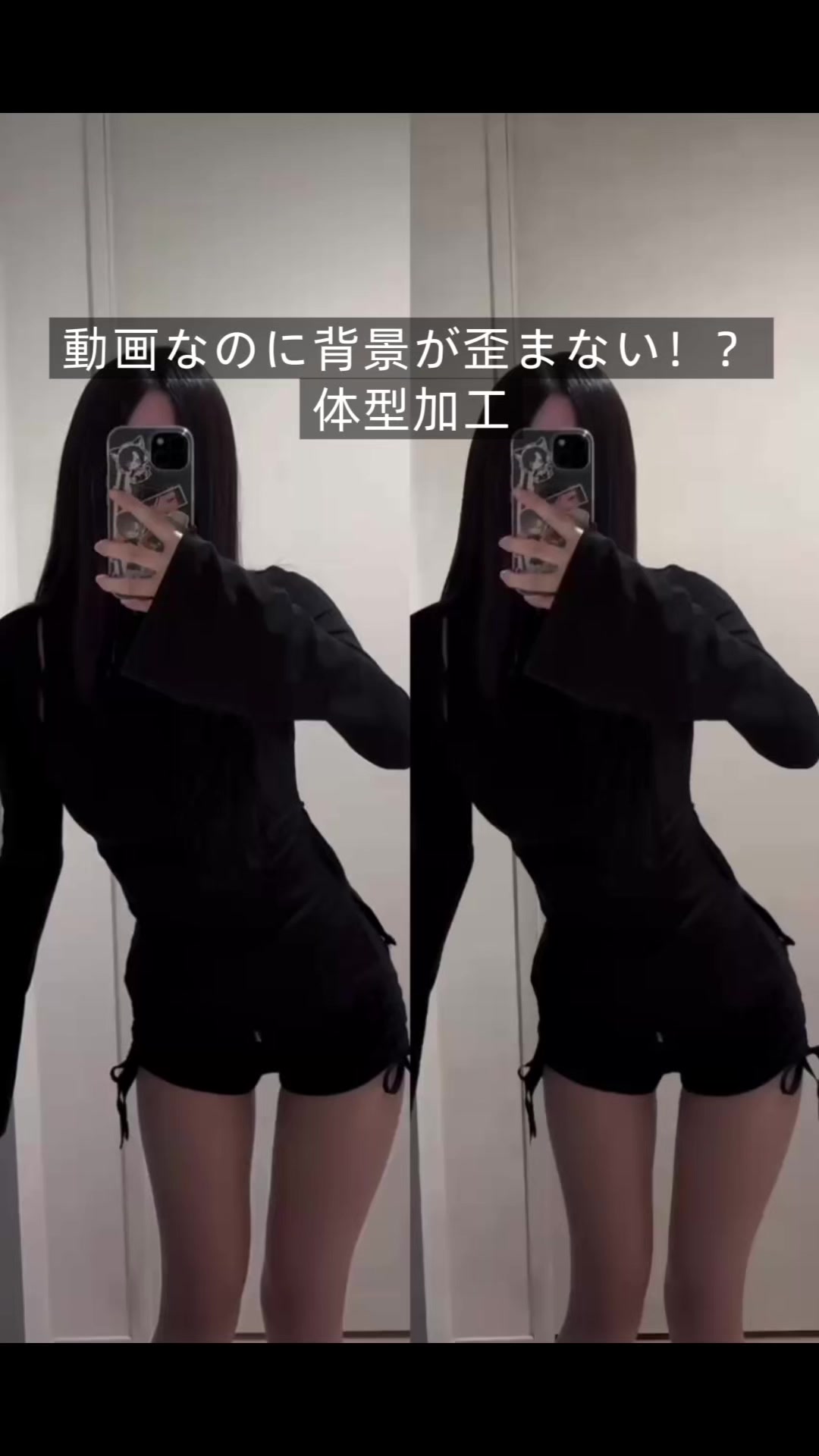 @白紫