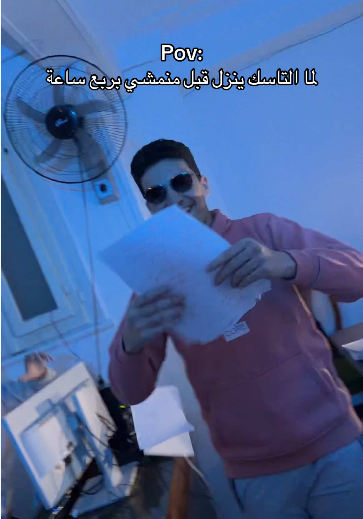 @Plus+ Media Agency