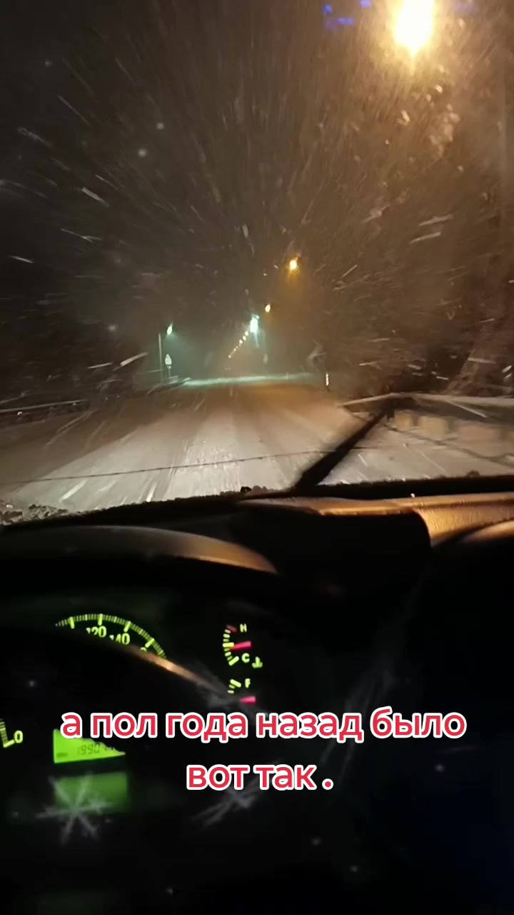 @Алёна