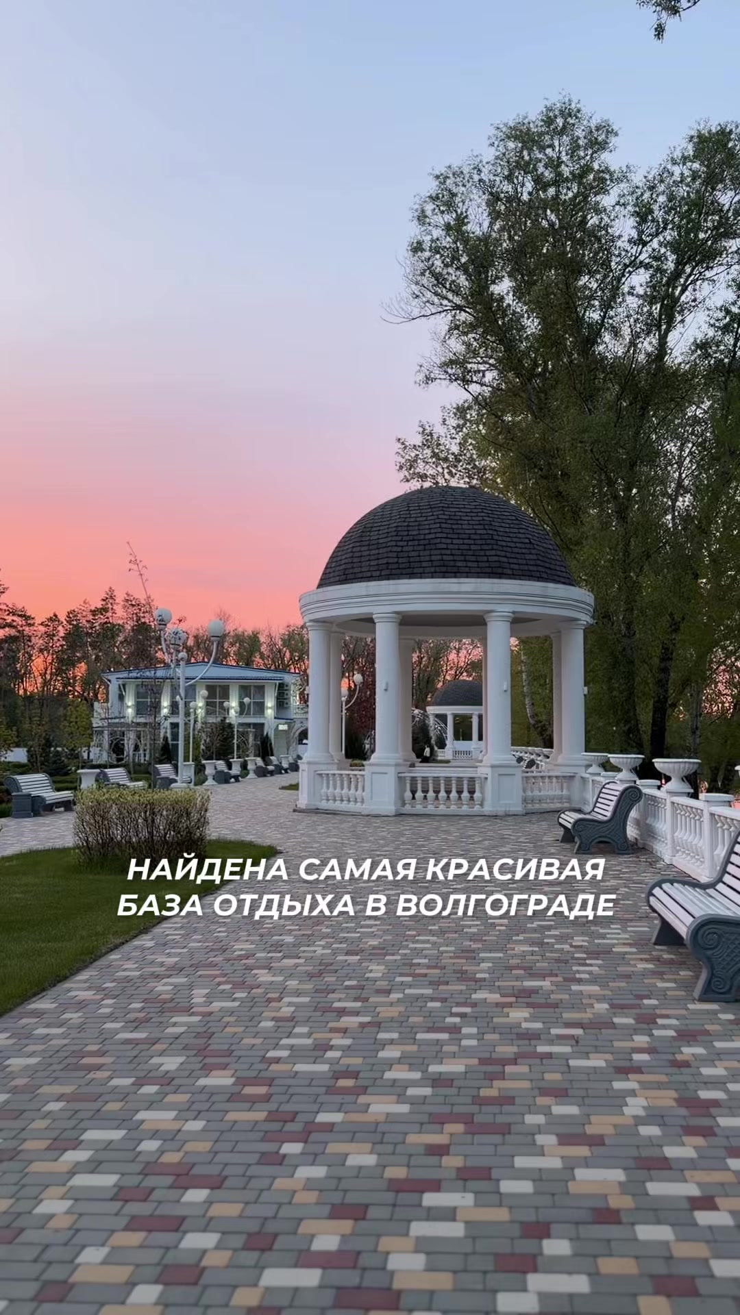 @Лизавета