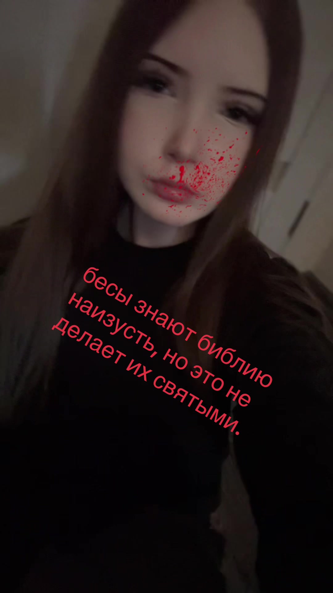 @Devil¡sh witch