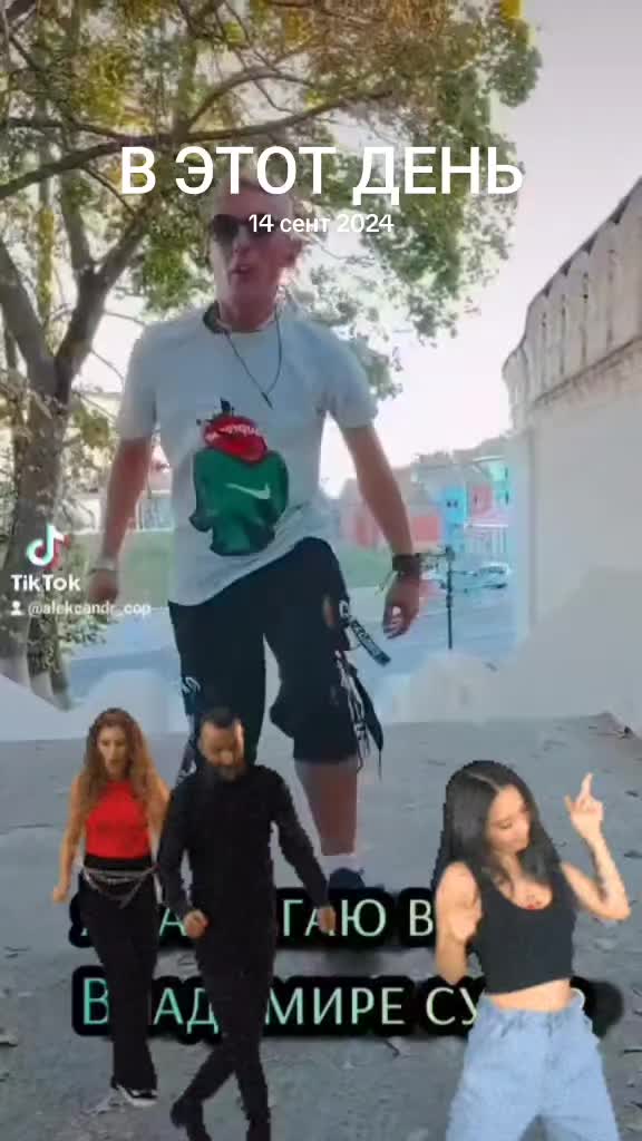 @Aleksandr