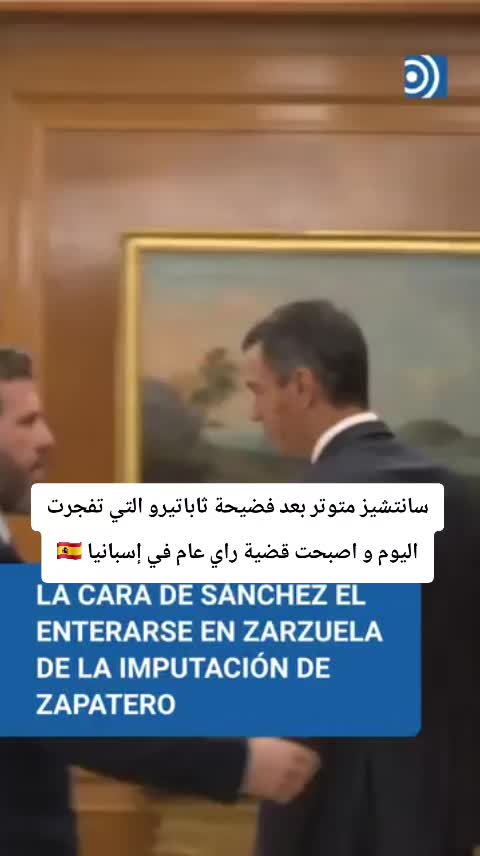@MohamedRadiEllili/Live🇪🇭🇩🇿