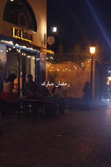 @BEN RAHIM