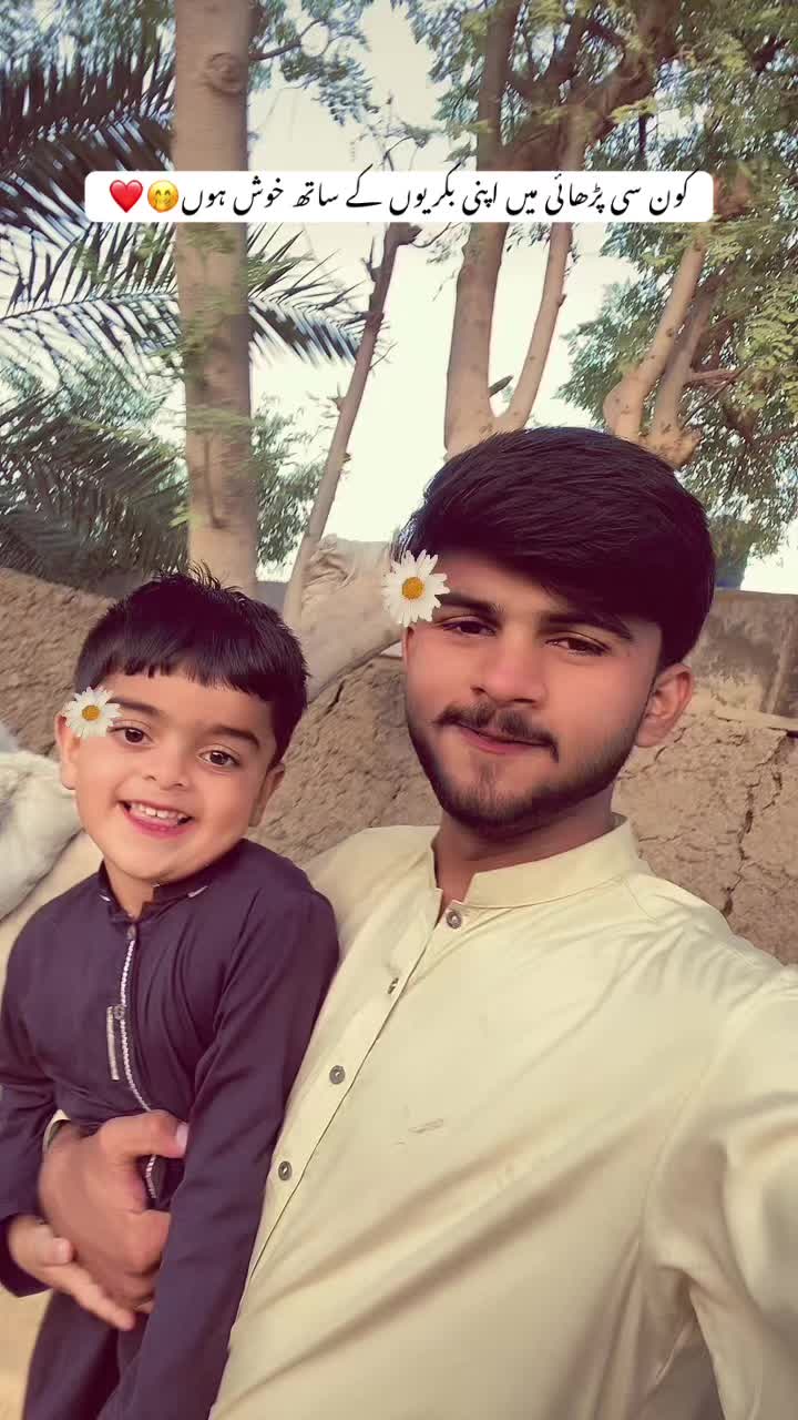 @دانی۰❤️🩹