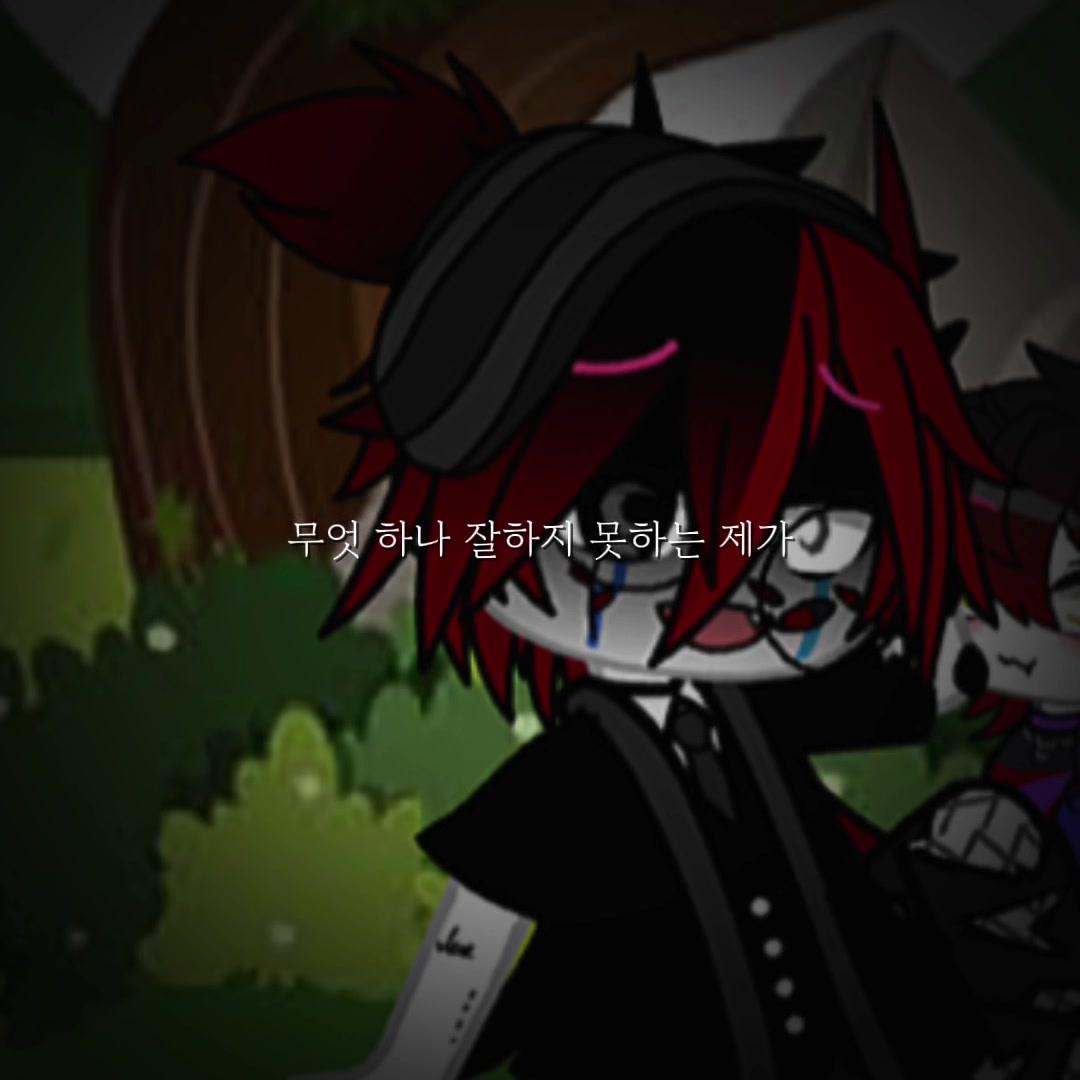 @ํ์ ๋๐ค๐ง