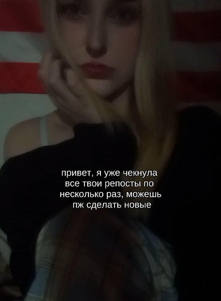 @Архангельская Сакура