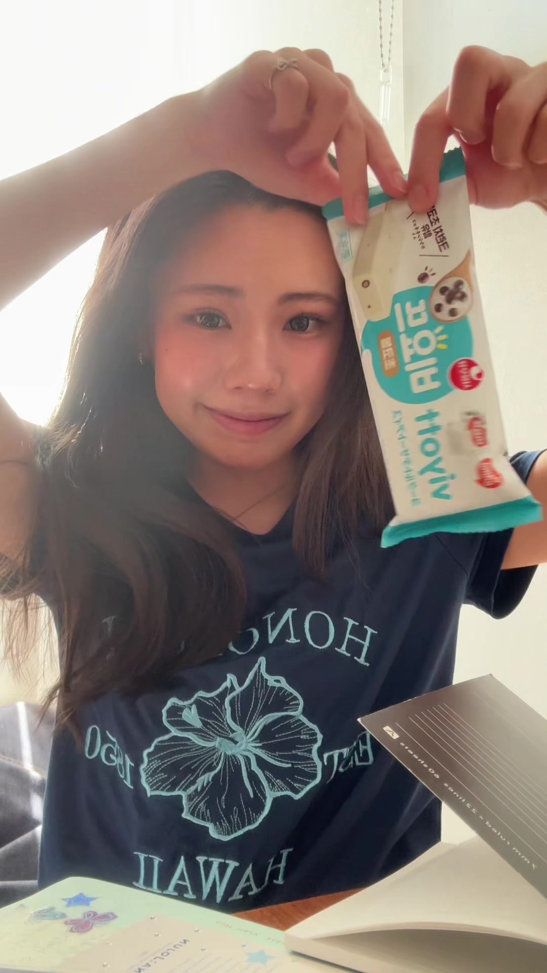@彩葉