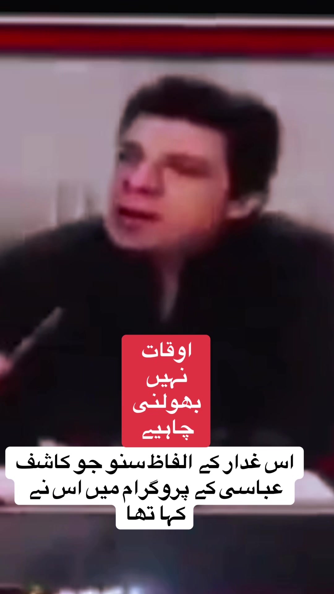 @Sharafat Ali 🇩🇪🇵🇰