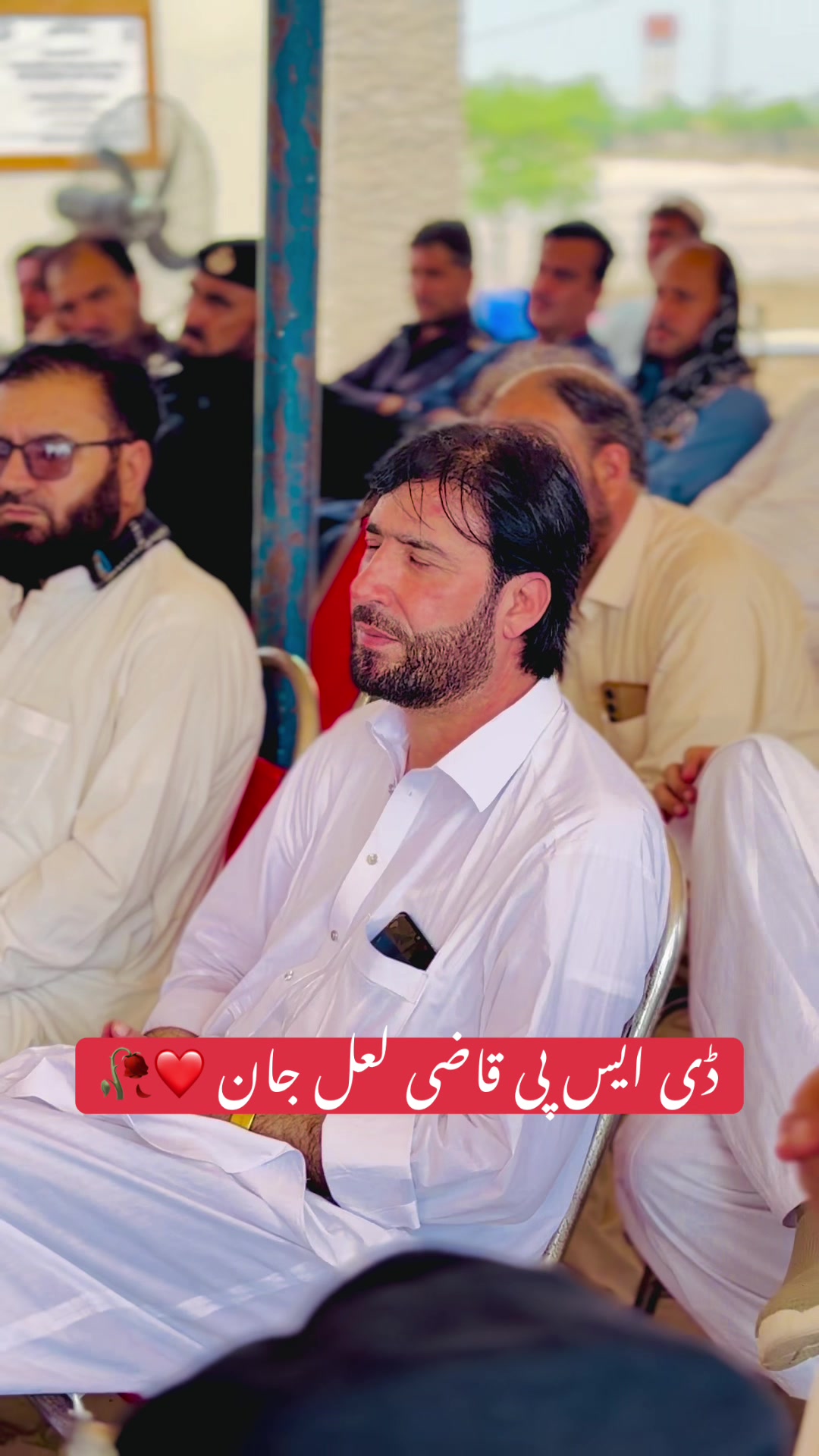 @kp_police0