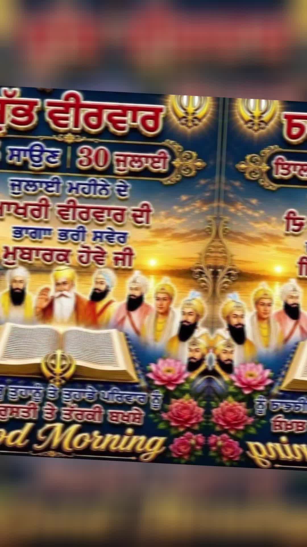 @Kulwinderkaur