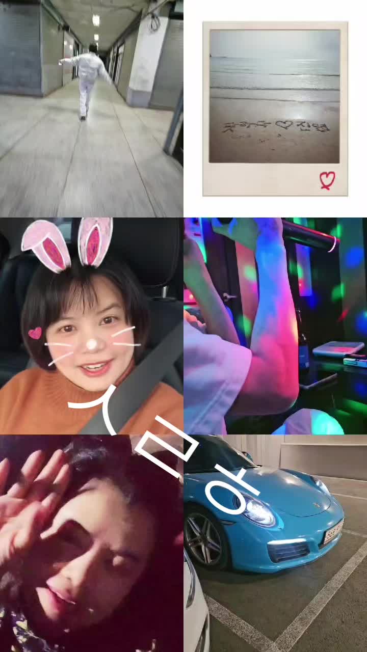@팟라다 🍀 🍀 천