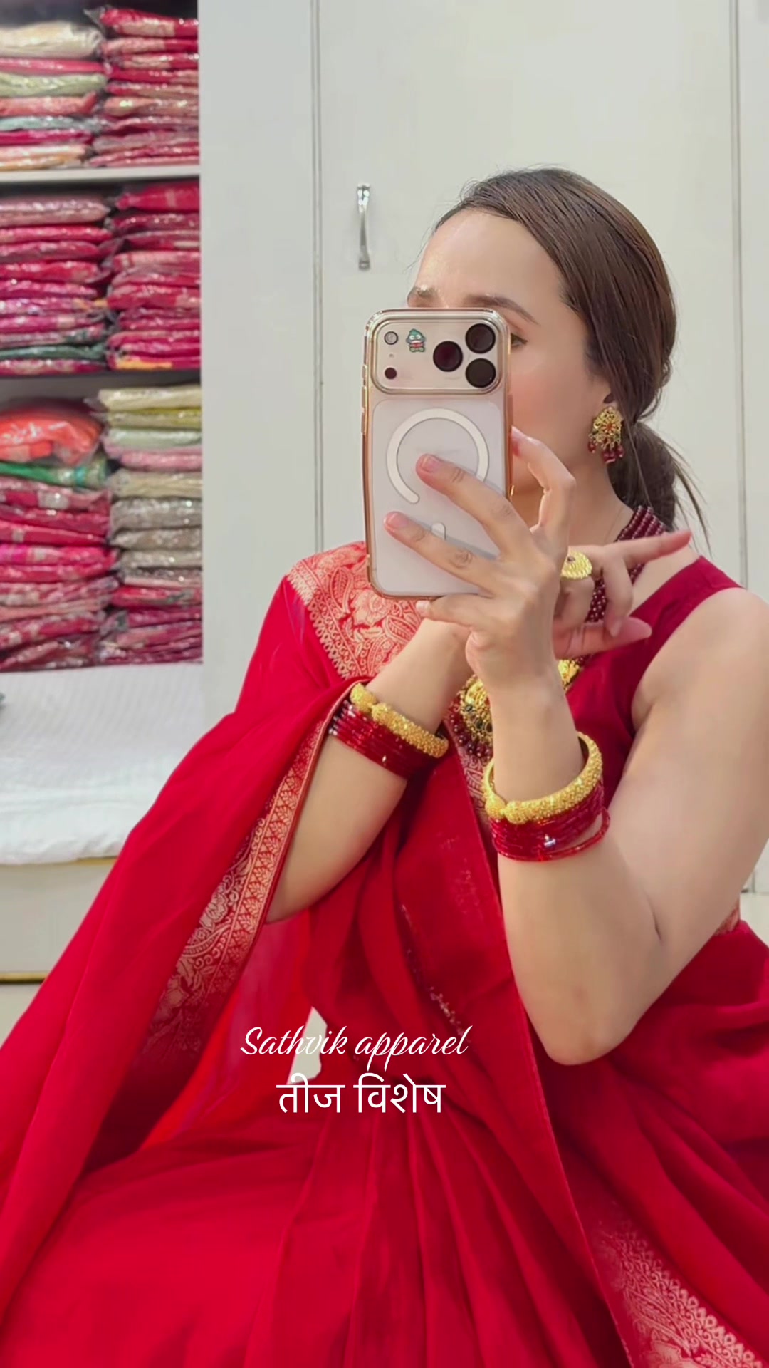 @Sathvik Apparel