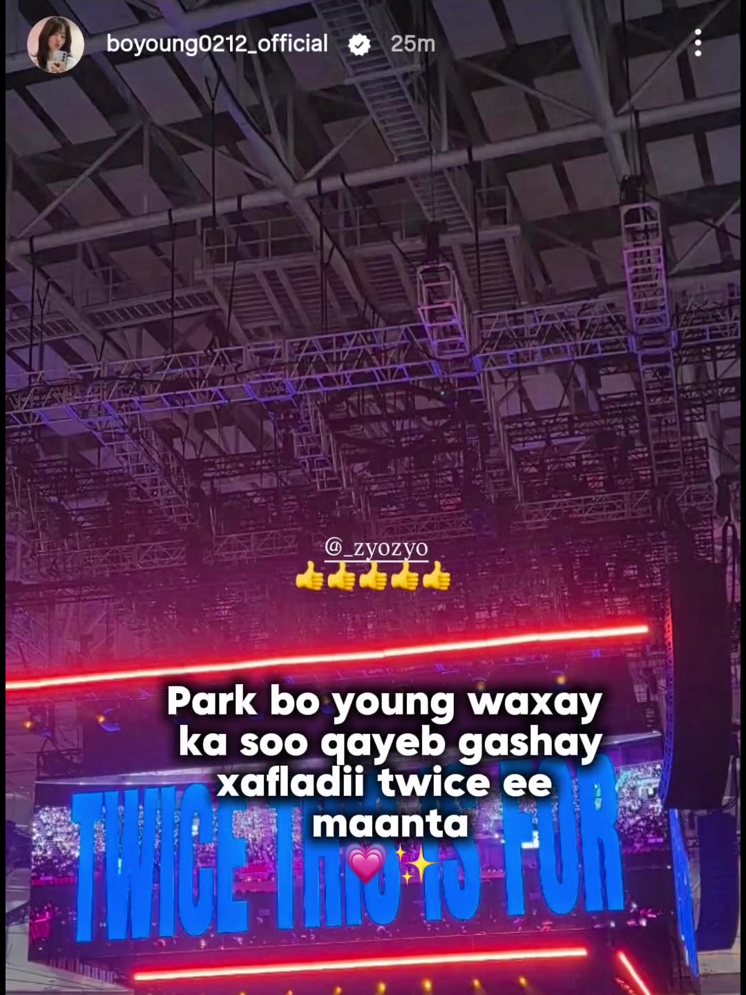@qalbi dhaya ๐ท