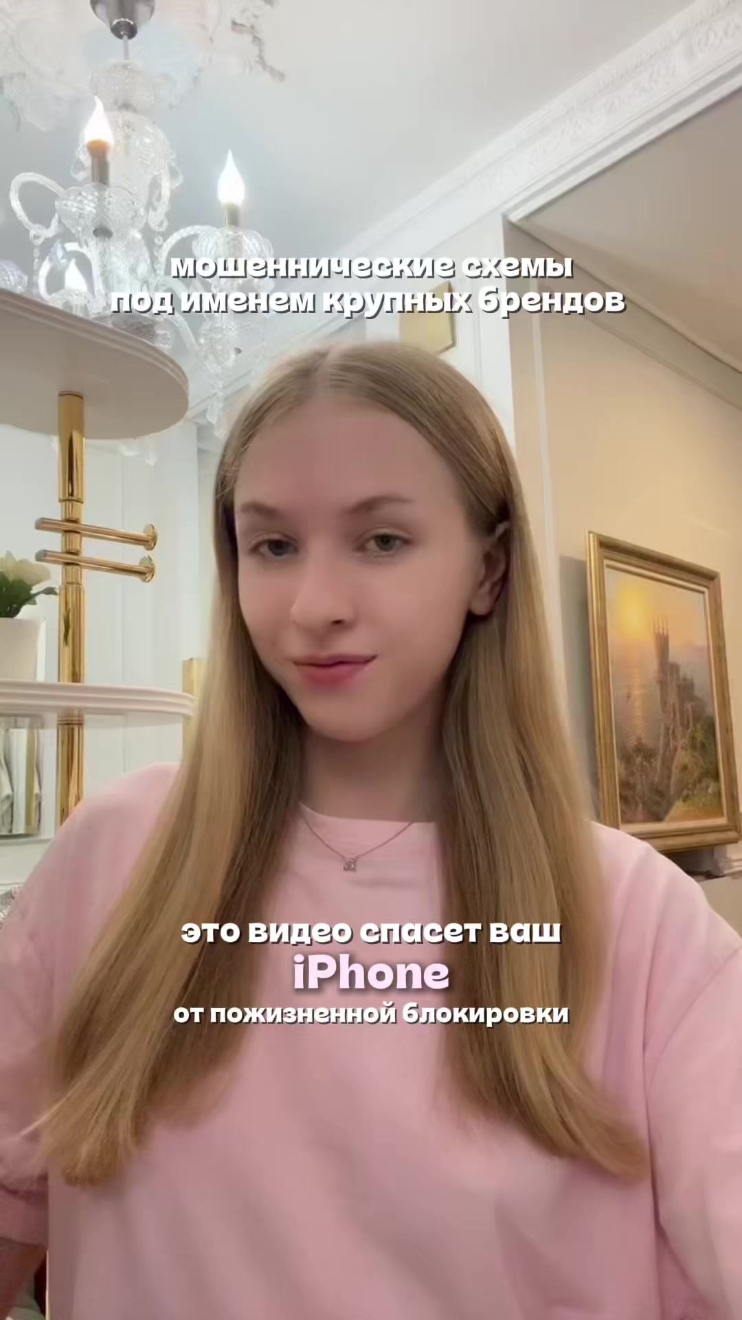 @даниэла 🧝🏻&zwj;♀️