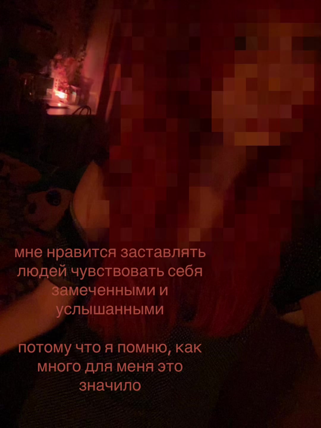 @чмоня