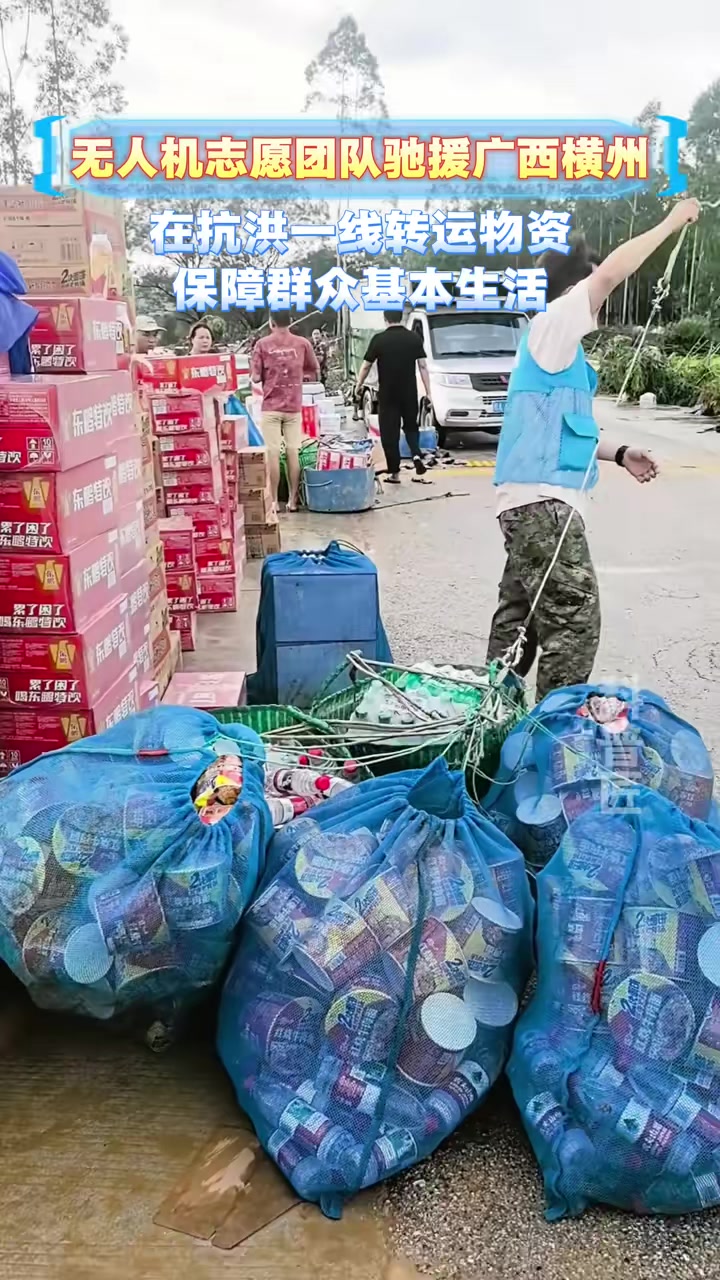 @對方正在輸入中