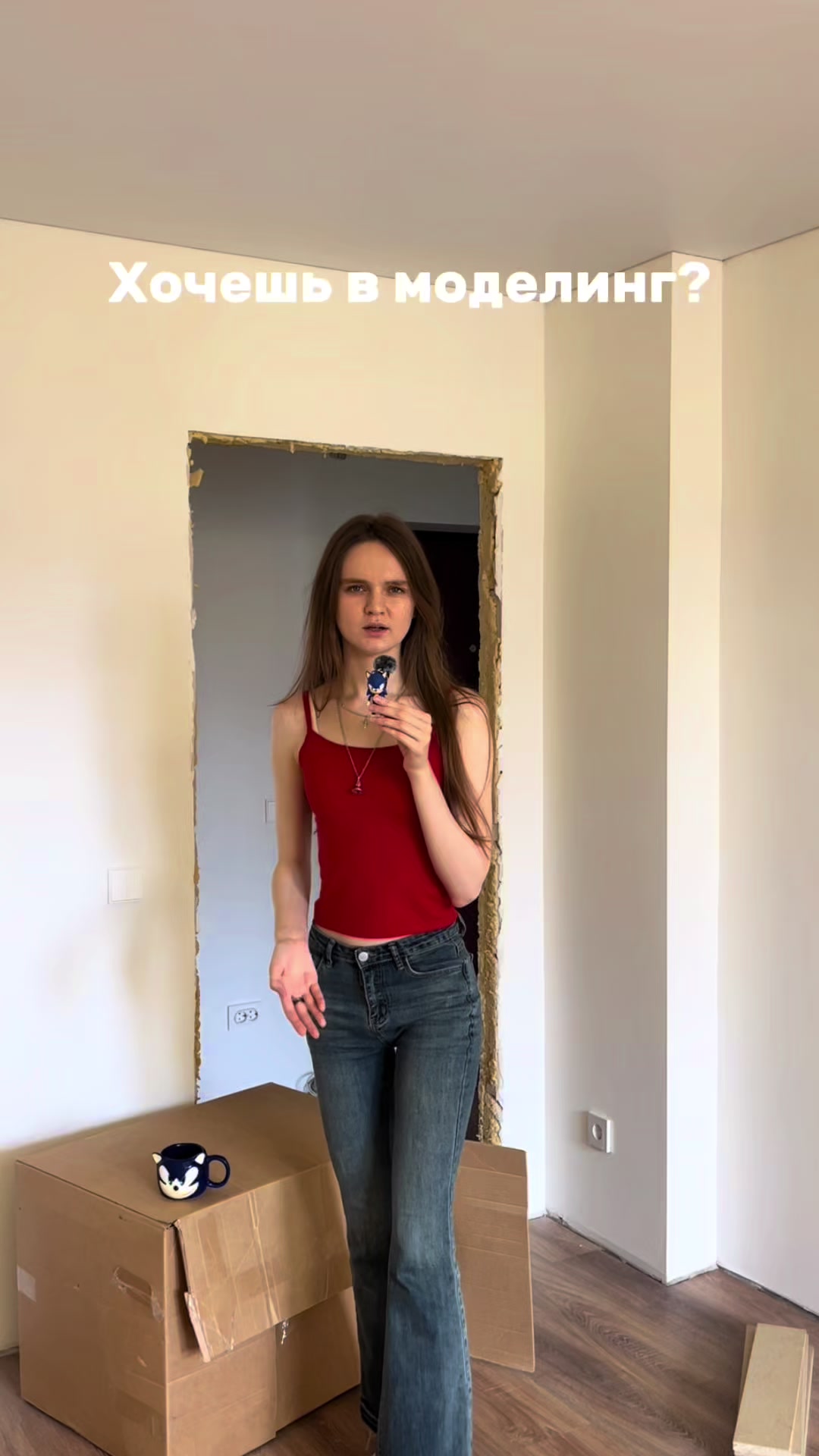 @fffsonic
