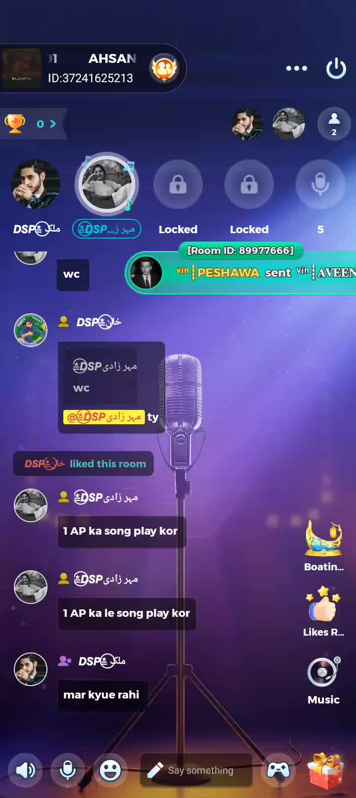 @DSP group 👿🦅👈