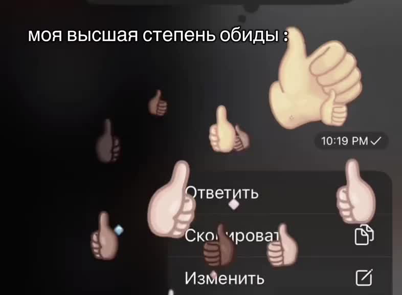 @๐๐๐ก๐๐โ๐๐๐โฌ