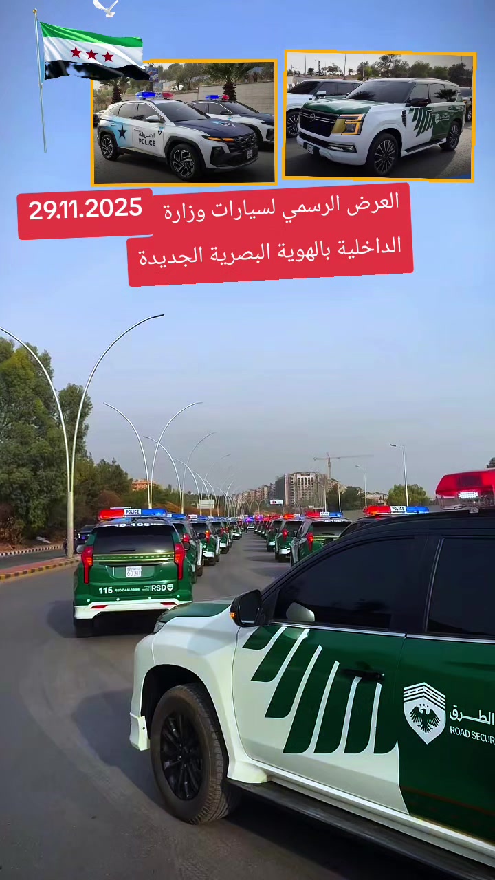 @أبو جميل