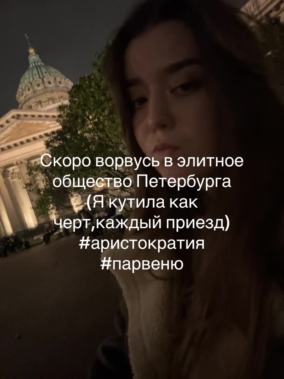 @kiiracash