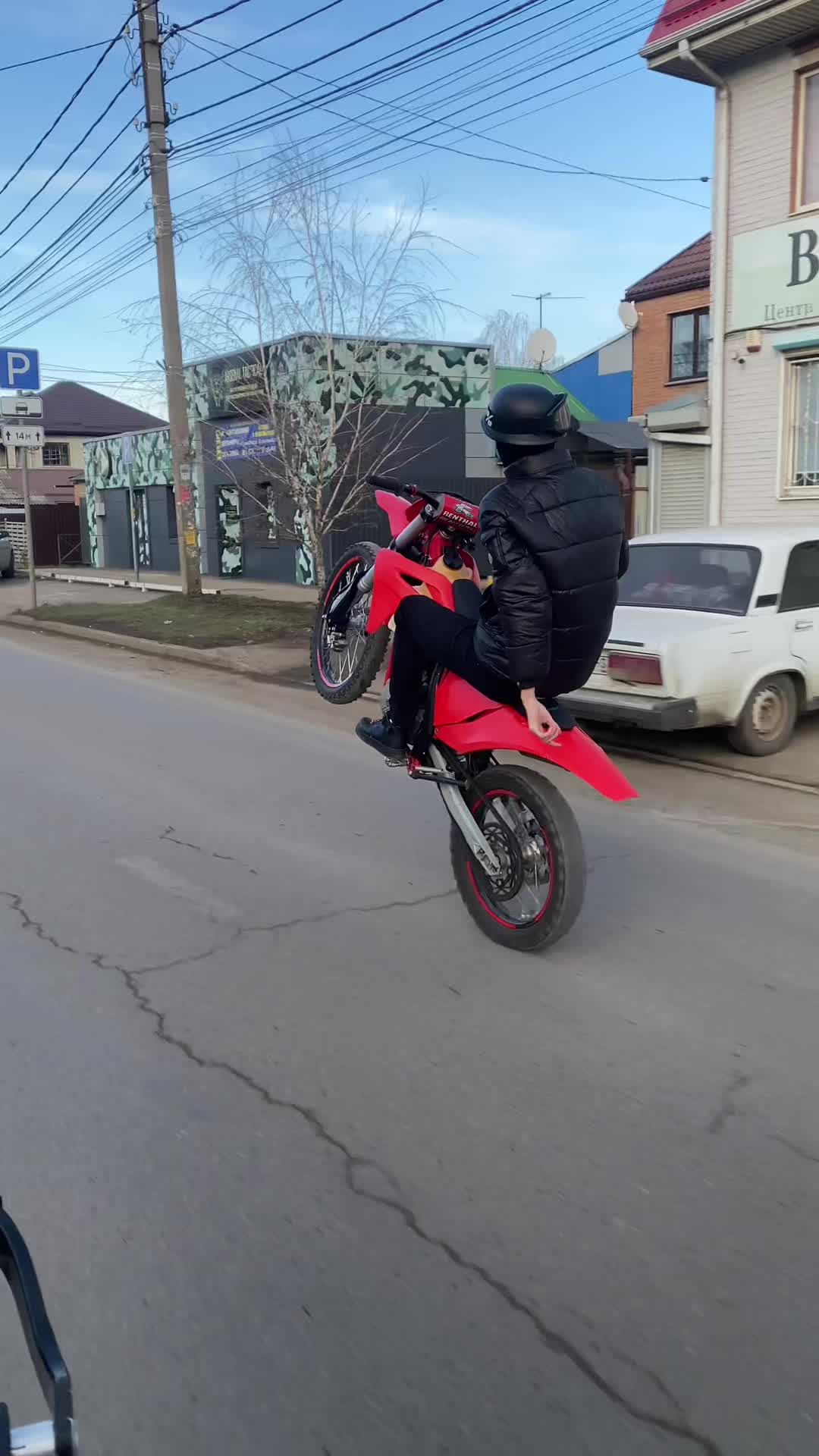 @2stroke.suck