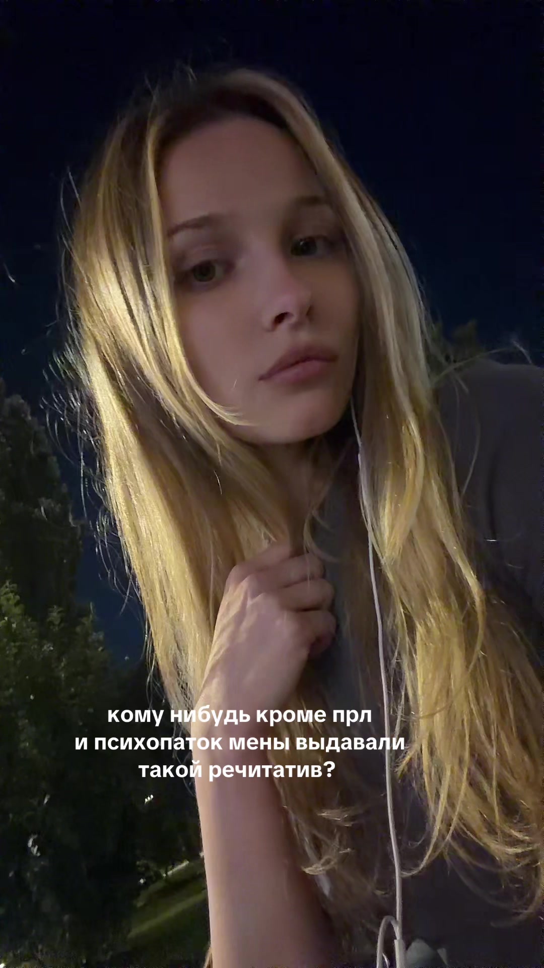 @*. f639olya★