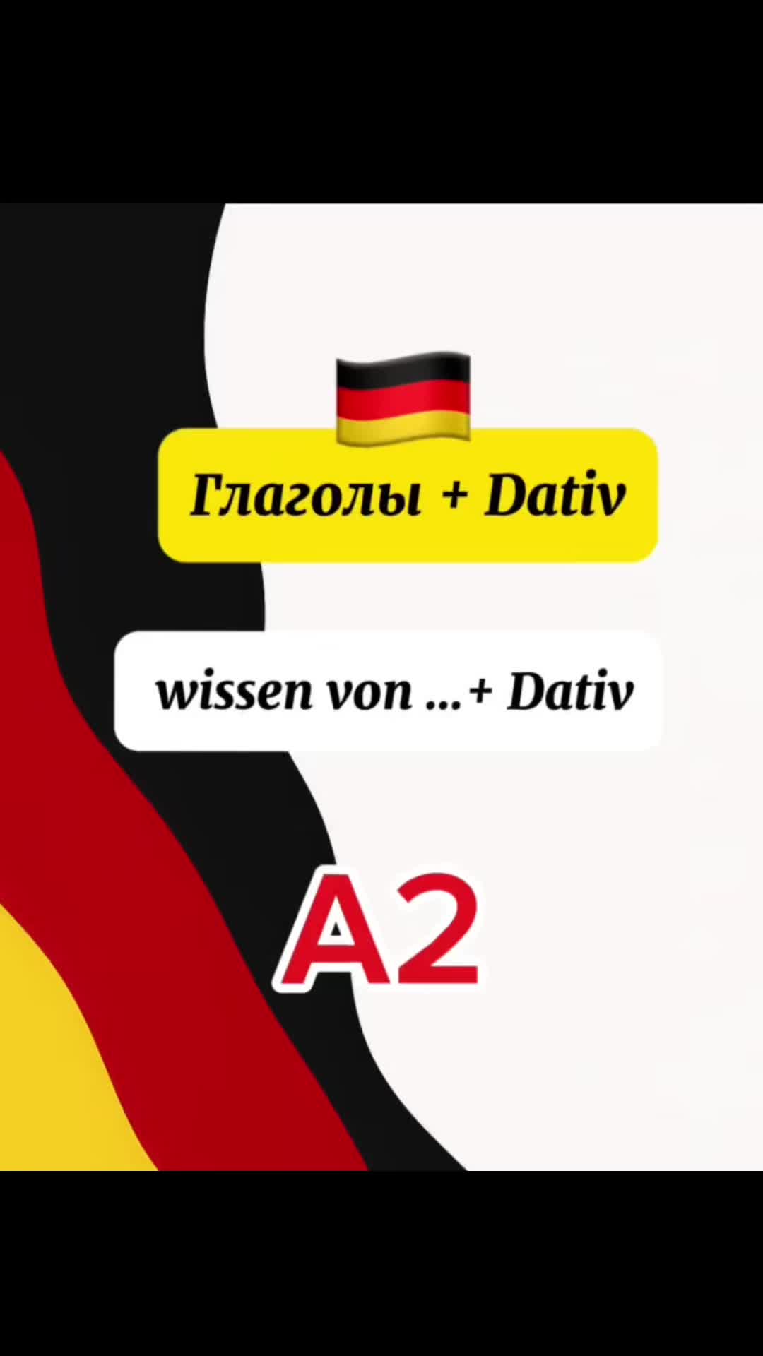 @Frau Elena